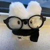 uniiowner