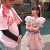 michi.ys