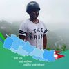 saransuchharai