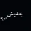 mtup123