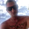 hulrigan