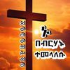 aiduymariamlij
