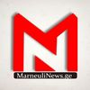 MarneuliNews