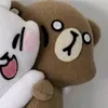 namoradodashin