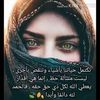 keryahalabade