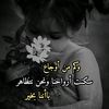 user4365195141569