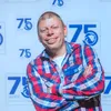 julianholzer205
