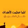 mohamednasser849