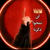 amfatm1