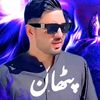 shahidhussain0006