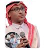 الفنان.ابوهايل المحايلي