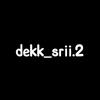 dekk_srii.2