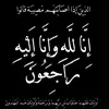 ghali.313
