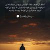 abdulkareem_84