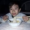 phwee.e