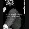 jhyna_al_azzawi
