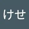 111ppt