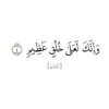 amira___bl