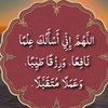 user33353021