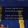 fahhad1212