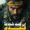 Zuhair83