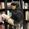 rikkislibrary