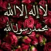 omerali797