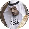 abdullahall5