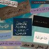 moktar317