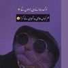 saimandfaizan1234