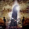 alhurazainab59