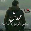 farees788