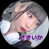 sa__kure15112