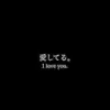 rs_fo