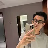 im_nhnam