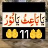 sikandarshahzad02