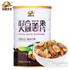 doanvatnoidiatrungquoc