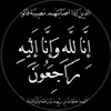 xoshnaw_m191020