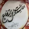 al123sdy