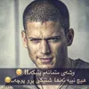 shexani059