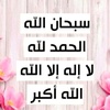 ahmed_abohoor