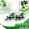naveedmalik639