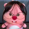 gabyvision