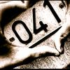 lacin___041