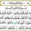 23rashid34