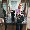 danatzn