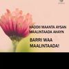 maamadamaamada