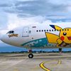 Pikachu -`♡´-