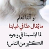 ❤️أم خلود وخالد❤️