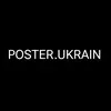 poster.ukrain